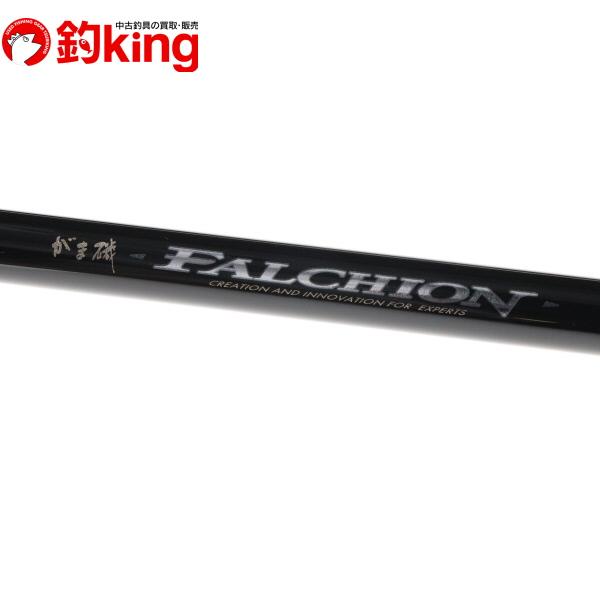 がまかつ　ファルシオン15-53 美品 がまかつ がま磯 ファルシオン 15-53 /Z005L 美品 メジナ クロ 黒鯛