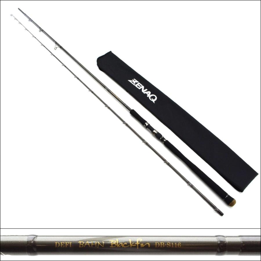 zenaq defi bahn blackfin DBｰS126