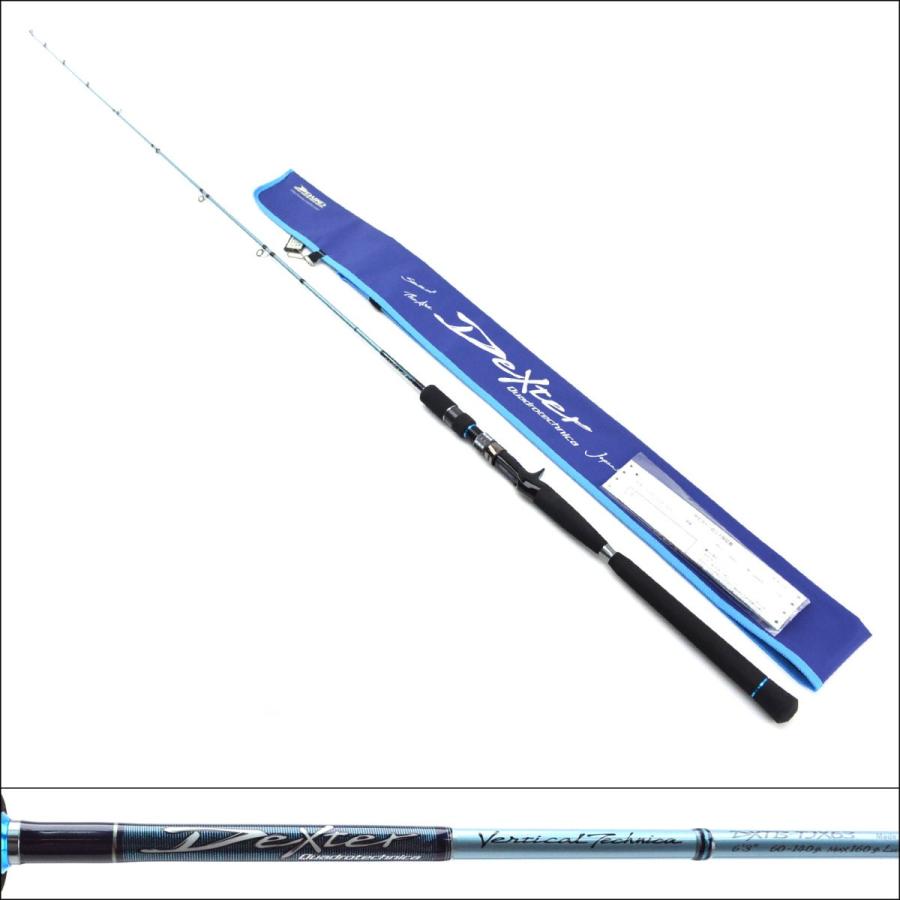 美品 ダイコー デクスター DXTB-TJX63/J048 : 釣king - 通販 - Yahoo