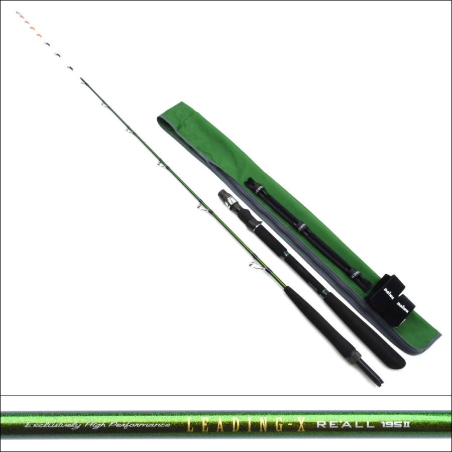 未使用品 ダイワ リーディングX リアル 195II/L290 : 釣king - 通販