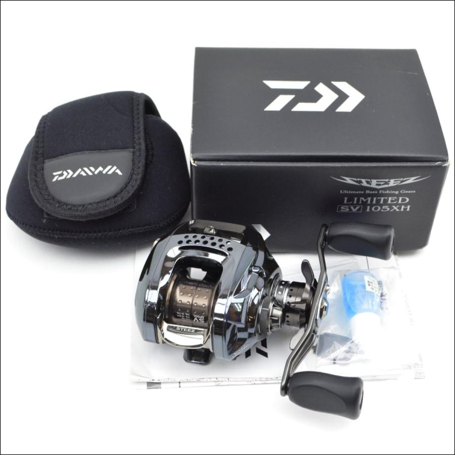 極上美品 ダイワ スティーズリミテッド SV 105XH/L342 : 釣king - 通販  