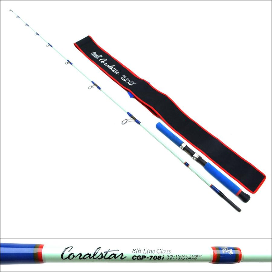 美品 パームス コーラルスター CGP-708i/M306 : 釣king - 通販 - Yahoo