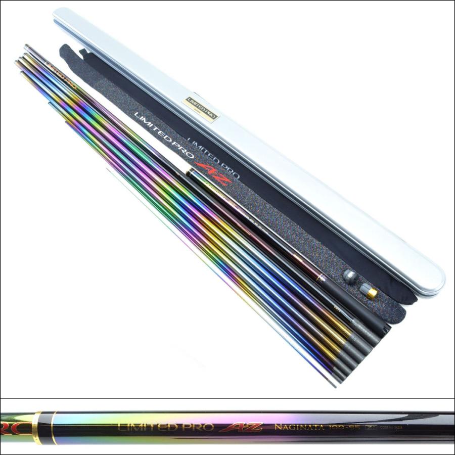 美品 シマノ リミテッドプロ AZ NAGINATA 100-95 ZI/M300 : 釣king