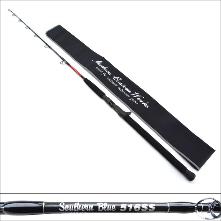 美品 MCワークス サウザンブルー 516SS スペシャル ベイト/M417 : 1 