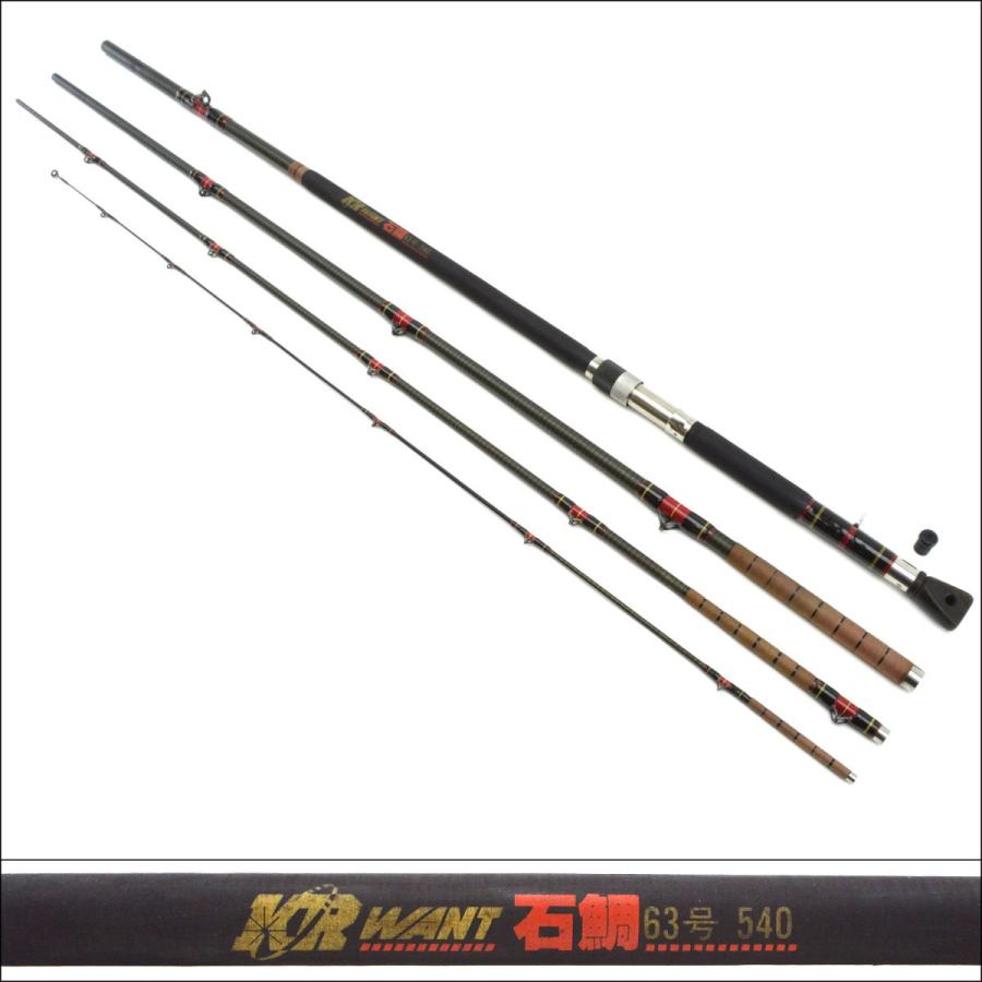 美品 ダイコー ケブラーリング KR ウォント石鯛 63号540/N307 美品 ダイコー ケブラーリング KR ウォント石鯛 63号540/N307