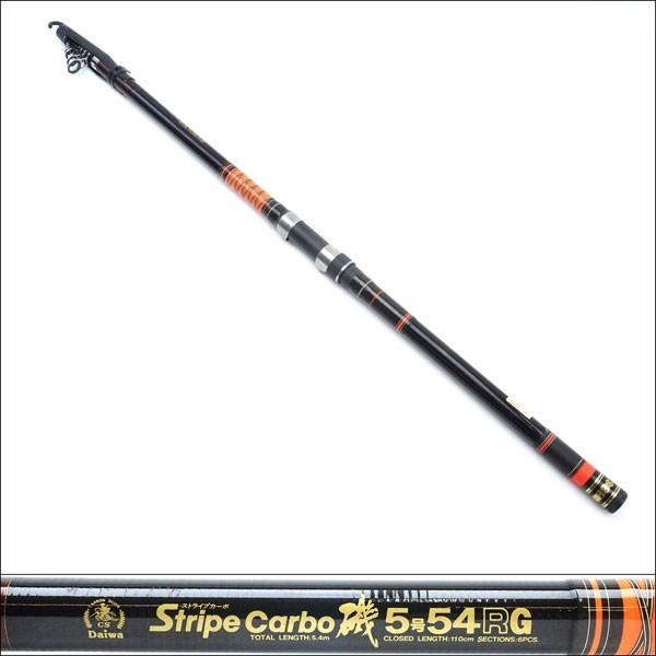美品 ダイワ ストライプカーボ 磯 5号54RG/P290 : 釣king - 通販