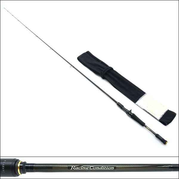 美品 メガバス デストロイヤー F3-68XRC レーシングコンディション