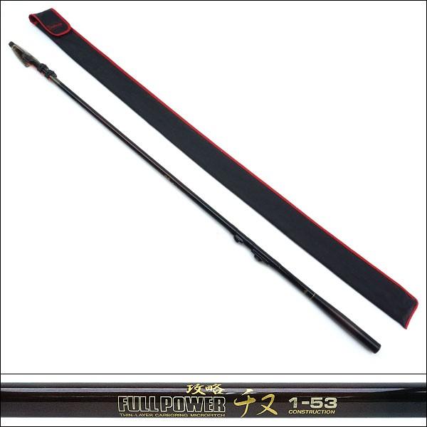 美品 ダイコー フルパワーチヌ 1-53 攻略/Q034L : 釣king - 通販