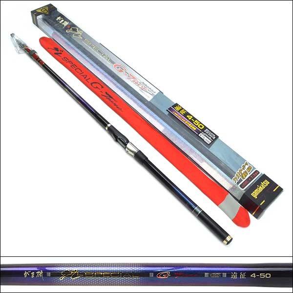 がま磯 グレスペシャル Gチューン　遠征　3号　53 がまかつ　IMガイド 美品 がまかつ がま磯 グレスペシャルG-tune 4-50遠征/Q310L : 釣king