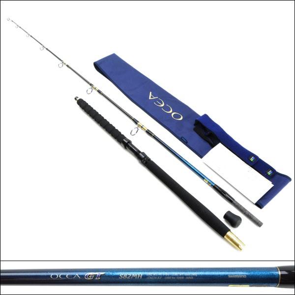 美品 シマノ オシアGT S82MH/Q457B : 釣king - 通販 - Yahoo!ショッピング