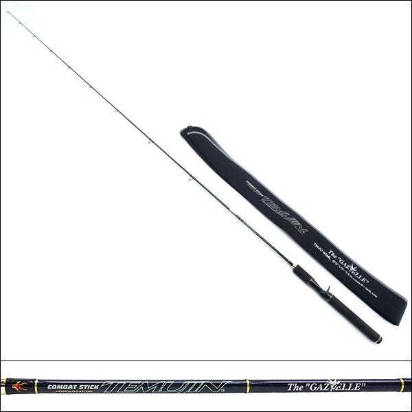 美品 エバーグリーン テムジン TMJC-63ML ガゼル/R014B : 釣king