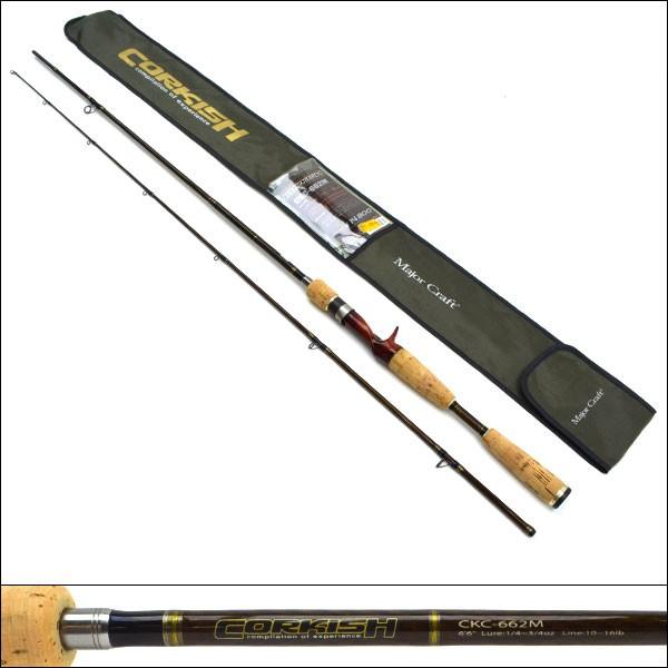 美品 メジャークラフト コルキッシュ CKC-662M/R110L : 釣king - 通販