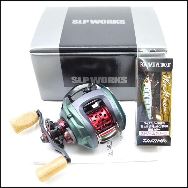 極上品 ダイワ SS AIR ストリームカスタム 7.1L-SLPW/R175 : 釣king
