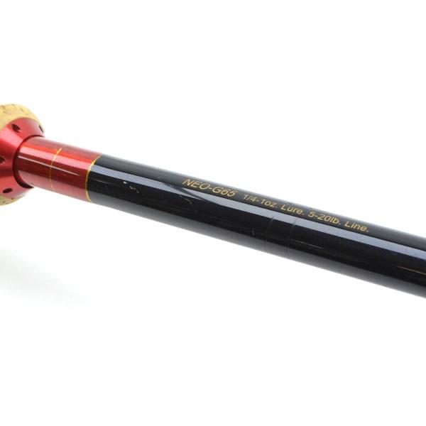 美品 フィッシュアロー モンスタークイーン ネオ NEO-G65/R433B : 釣