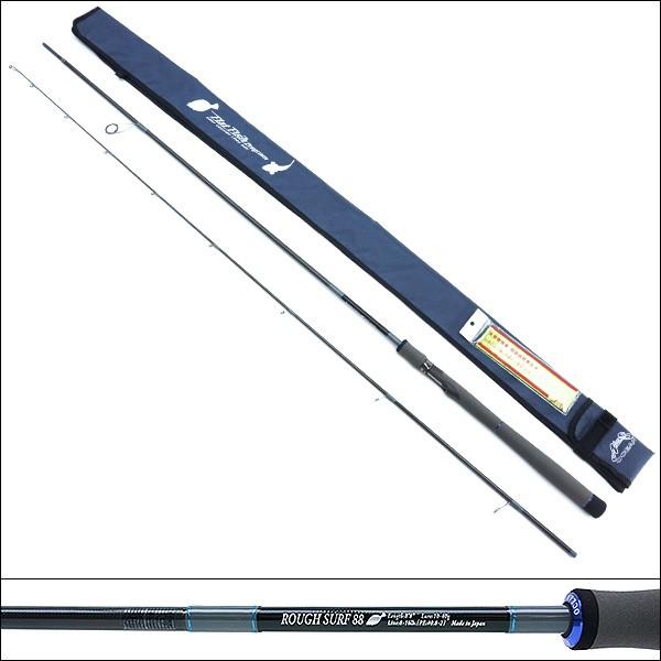 極上品 ノリーズ フラットフィッシュプログラム ラフサーフ 88/R521L