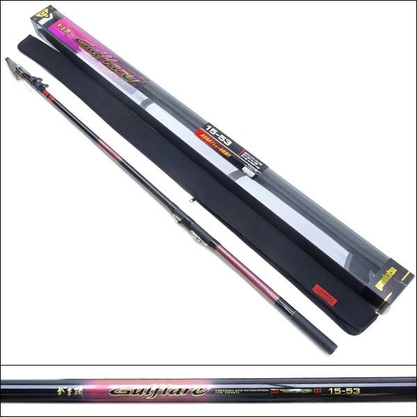 未使用品 がまかつ がま磯 ガルフレア 1.5-53/S463L : 釣king - 通販