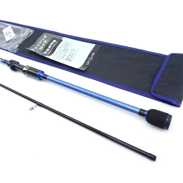 極上品 オフト ウォーターサイド ミッドナイトラン WSMR-106/T297LL