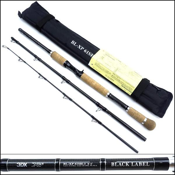 美品 ダイワ ブラックレーベル XP 61SH-3/U161M : 釣king - 通販
