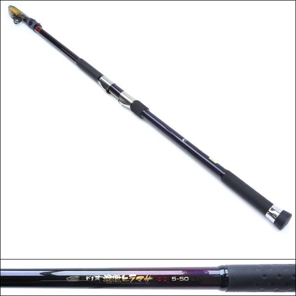 がまかつ がま磯 遠投ヒラマサ 5-50/U275L : 釣king - 通販 - Yahoo