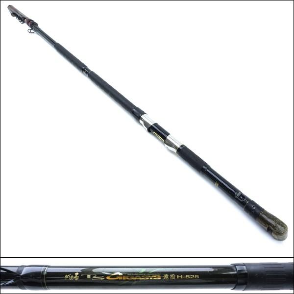 がまかつ がま石 TSギガシス 遠投 H-525/U281LL : 釣king - 通販
