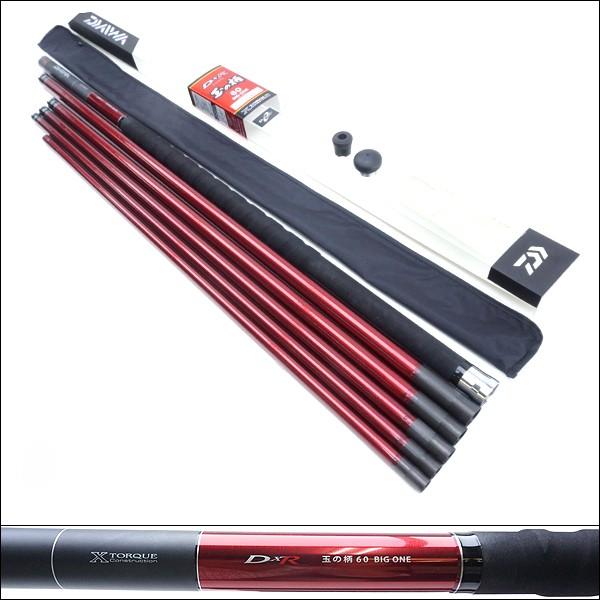 Daiwa DXR 玉の柄 60 未使用 ダイワ DXR 玉の柄 60ビッグワン/U309L : 釣king - 通販
