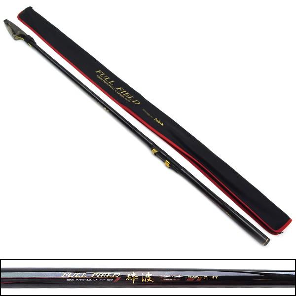 ダイコー　FULL FIELD砕波　1号53 日本製 極上美品 ダイコー フルフィールド 砕波ISO 2-53/W029L : 釣king