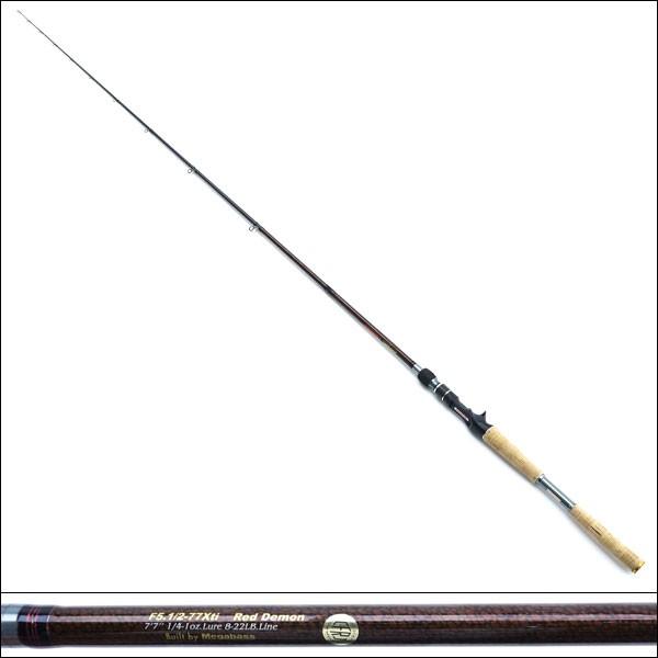 美品 メガバス デストロイヤー エボルジオン F5.1／2-77Xti レッド
