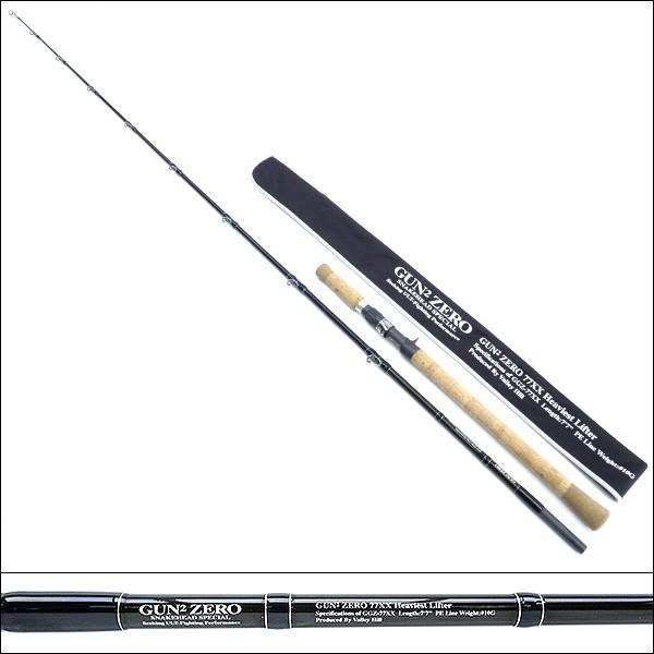 美品 バレーヒル ガンガンゼロ GGZ-77XX/W385LL : 釣king - 通販