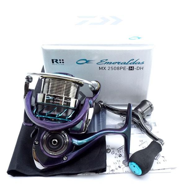 ダイワOEエメラルダス MX 2508PE-H-DH 美品 ダイワ14エメラルダスMX 2508PE-H-DH/W532M : 釣king - 通販