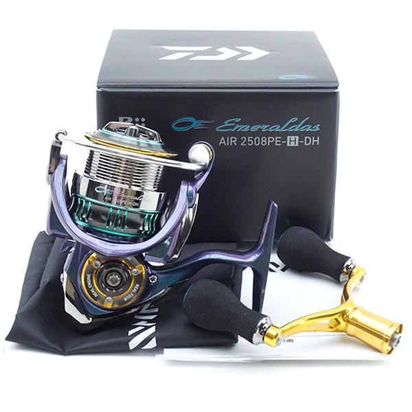 ダイワ　15 エメラルダス　AIR 2508PE-H スピニングリール 新品 ダイワ 15エメラルダス AIR 2508PE-H-DH/W539M : 釣king - 通販