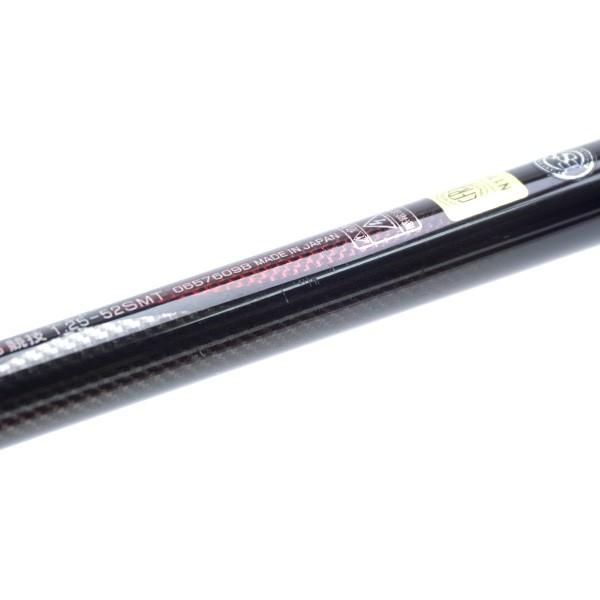 美品 ダイワ トーナメントISO AGS 競技 1.25-52SMT/X557L : 釣king