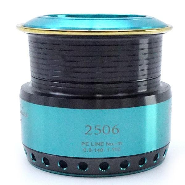 極上美品 ダイワ アイズファクトリー エメラルダス アルティメット