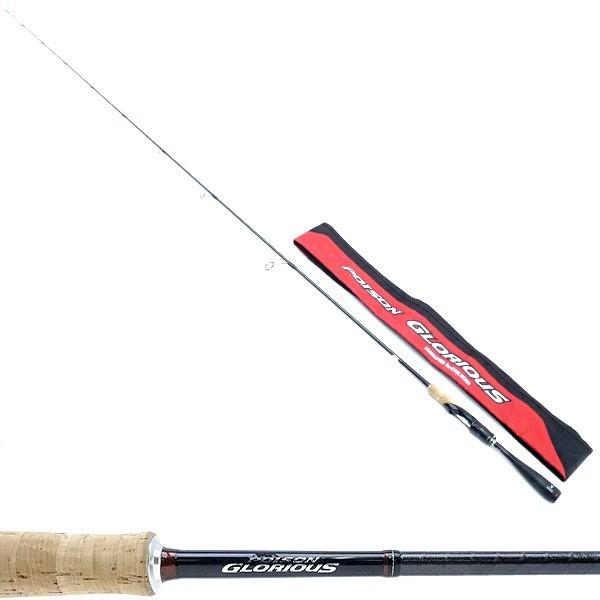 極上美品 シマノ×ジャッカル 16ポイズングロリアス 264L/B057LL : 釣