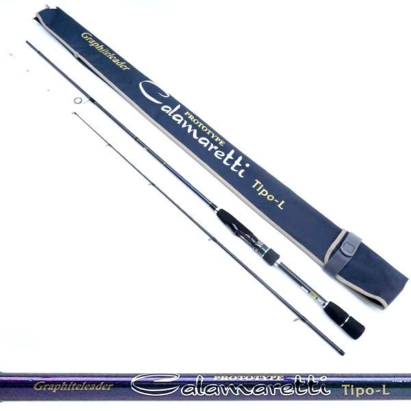カラマレッティープロトタイプ TIPO-L GOCPLC-692L-LEイカメタ 美品 オリムピック カラマレッティー プロトタイプ Tipo-L GOCPLS-692L