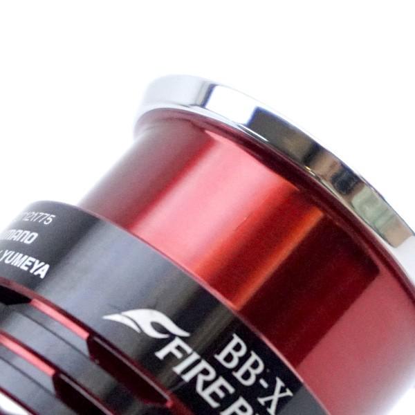 美品 シマノ 夢屋BB-Xファイアブラッド 1775DA スプール/E070M 美品 シマノ 夢屋BB-Xファイアブラッド 1775DA スプール/E070M