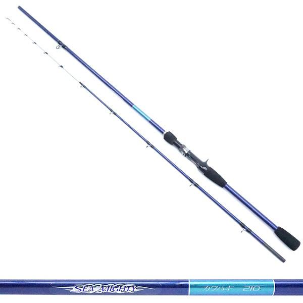 シマノ シーマイティ カワハギ 210/E089L 船竿 極上美品 : 釣king