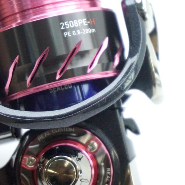 美品 ダイワ 14紅牙 2508PE-H/E317M : 釣king - 通販 - Yahoo!ショッピング