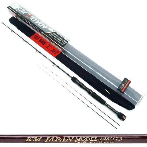 黒鯛工房 カセ筏師 ザ アスリート KMジャパン 148／173/E469L 極上美品