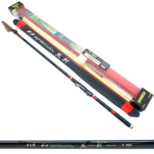 美品 がまかつ がま磯 チヌスペシャル 黒斬 T-50/E644L : 釣king
