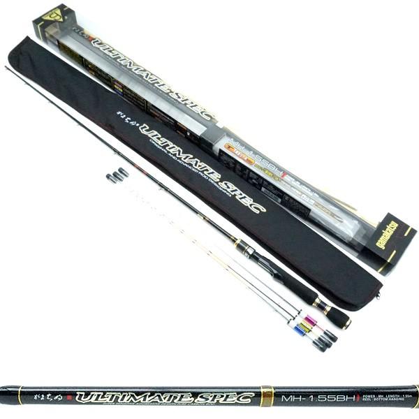 極上美品 がまかつ がまちぬ アルティメイト スペック MH−1.55BH 純正