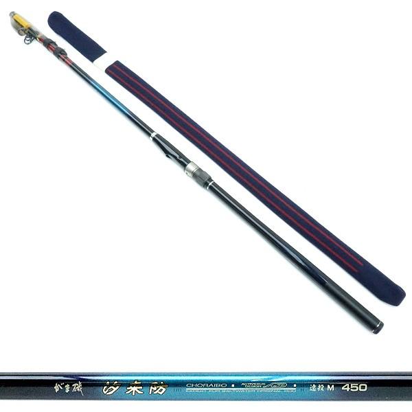 美品 がまかつ がま磯 汐来防 遠投M 450/E653L（中古） : 釣king