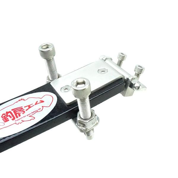 未使用品 釣房エム FRP板バネ アラサス IV ショート ロータリー 未使用品 釣房エム FRP板バネ アラサス IV ショート ロータリー