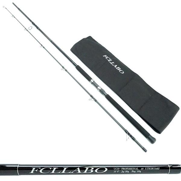 FCLLABO UC 10pro/F231Y ロッド 美品 : 釣king - 通販 - Yahoo