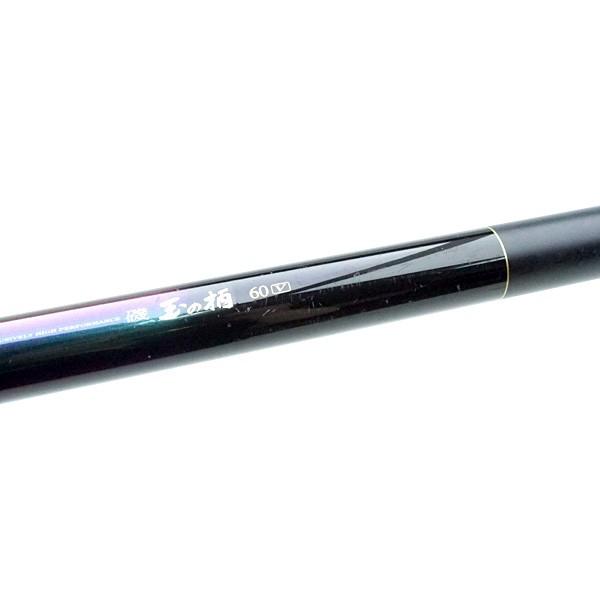 ダイワ HX 磯 玉の柄 60V/F287L (中古) : 釣king - 通販 - Yahoo ダイワ HX 磯 玉の柄 60V/F287L (中古) : 釣king - 通販 - Yahoo