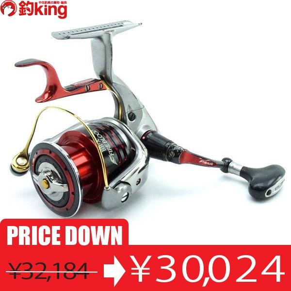 シマノ 09BB-X テクニウムMg ファイアブラッド 2500DXG ボディー、夢屋