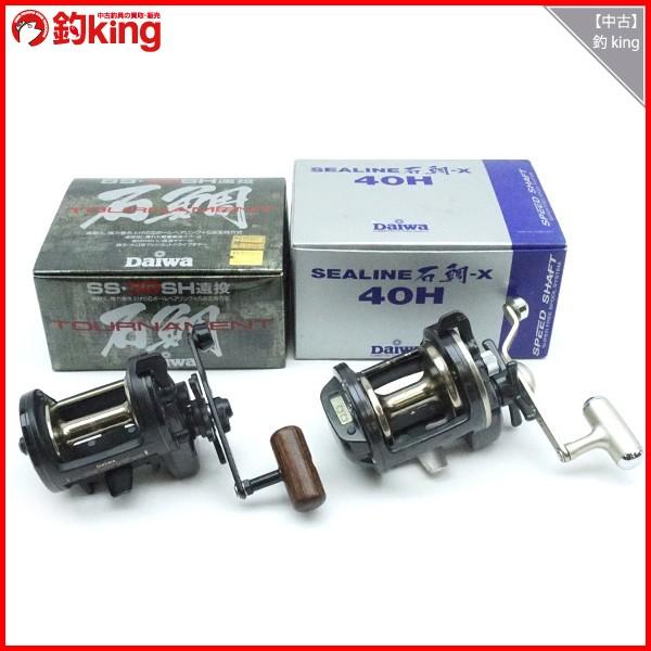 ダイワ リール トーナメント石鯛 SS 30 SH 遠投 シーライン石鯛 X 40H