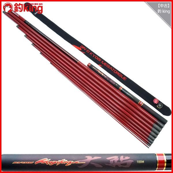 ダイワ 鮎竿 銀影競技 メガトルク 大鮎 100M/G060L 未使用品 : 釣king