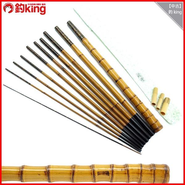 俊秀 俊秀作 和竿 たなご竿 タナゴ竿 230cm/G092M 美品 : 釣king