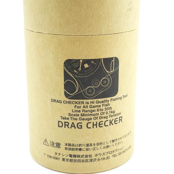 ボウズ ドラグチェッカー DC-1005/G132M 未使用品 : 釣king - 通販