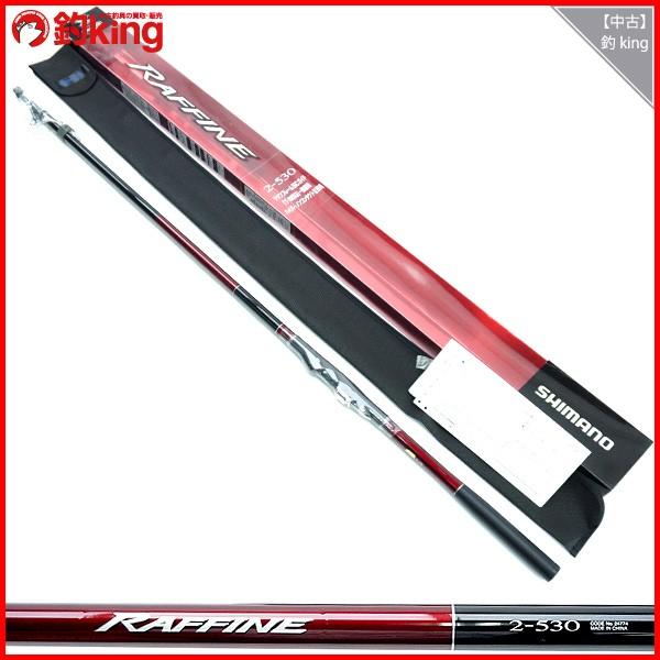 シマノ 磯竿 ラフィーネ 2-530/G193L 未使用品 : 釣king - 通販